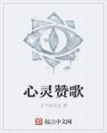 绝品龙少全文免费阅读