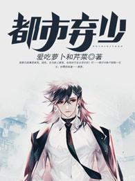 天降横财符图片 天降横财符图片