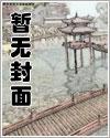 逆流纯真年代女主有几个 逆流纯真年代女主有几个