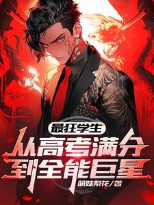 滕王阁序放到今天的高考作文什么水平 滕王阁序放到今天的高考作文什么水平