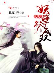 寒月夜txt 寒月夜txt