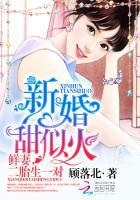 二胎生一对百度资源 二胎生一对百度资源