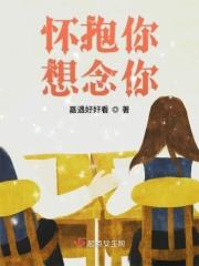 享受着空虚和无助 享受着空虚和无助