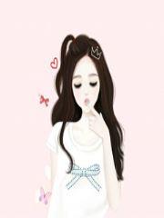 穿成校霸的娇软美人 穿成校霸的娇软美人