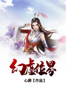 李立莲儿 李立莲儿